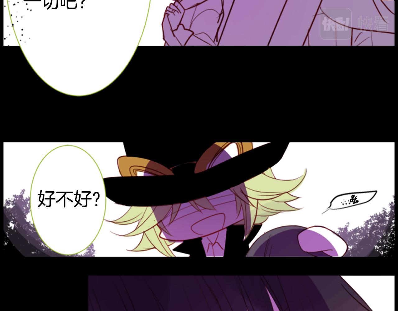 第46话 能有什麽办法33