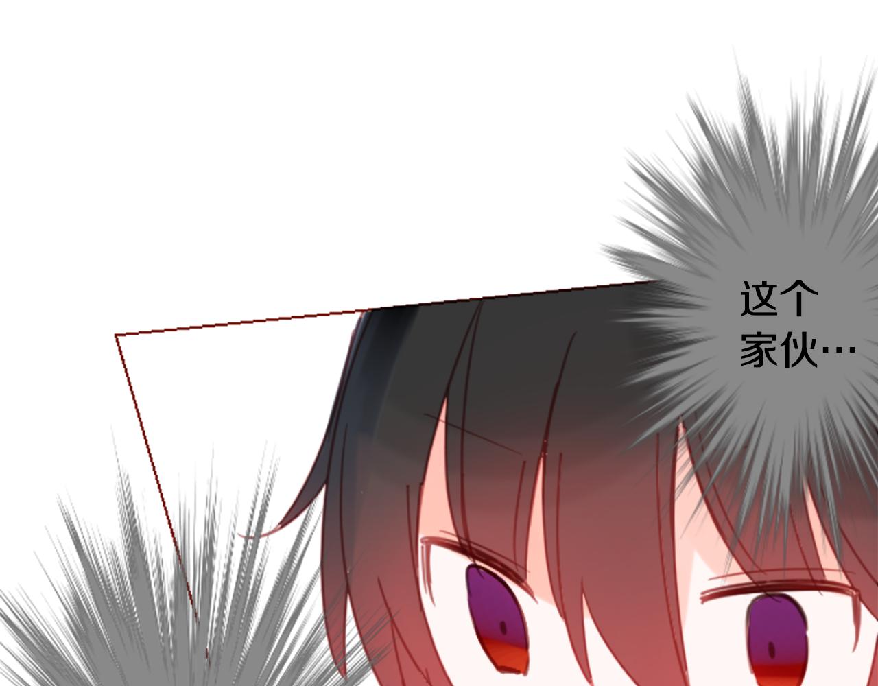 第86话 下午0点的服装作业2
