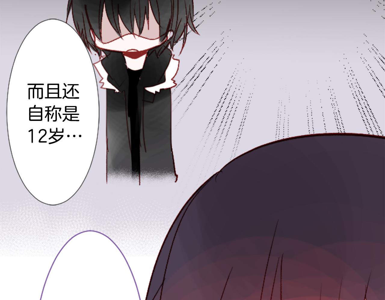 第22话 背着黑棺的异类修女58