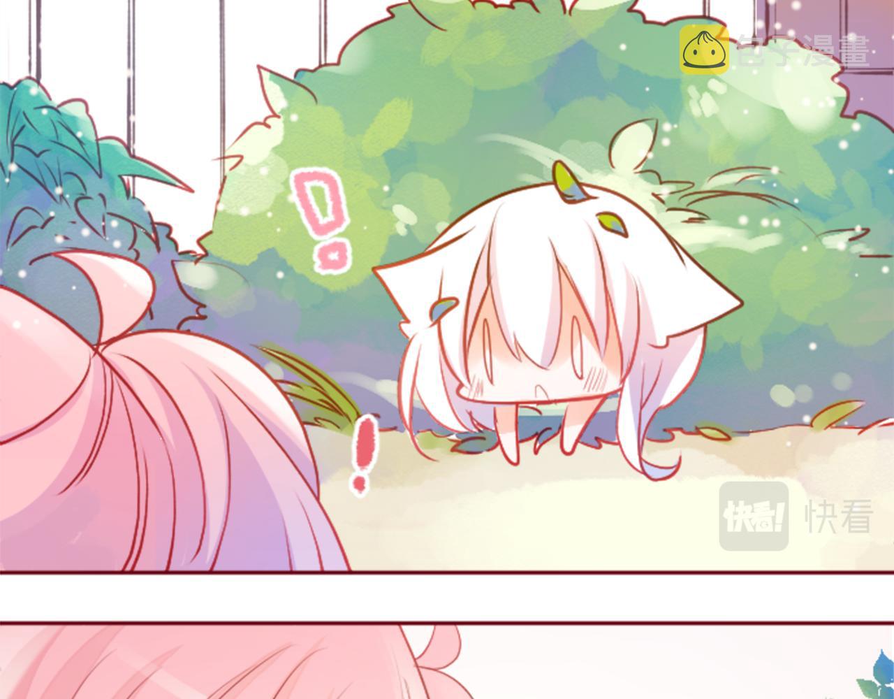 第124话 樱桃·巧克力·小少女end86