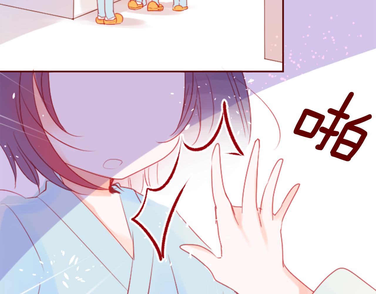 第91话 开头是天使55