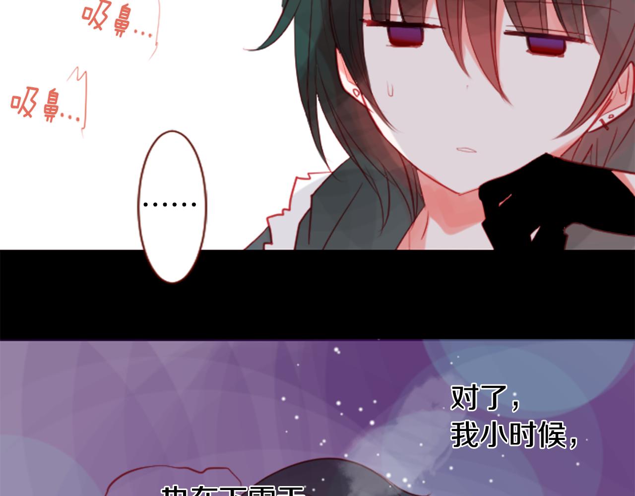 第36话 下雪的日子127
