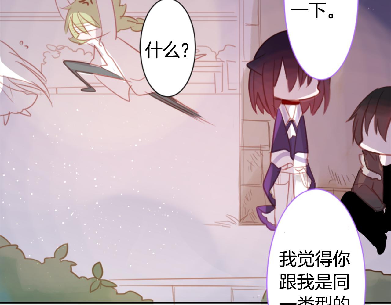第64话 那样一来58