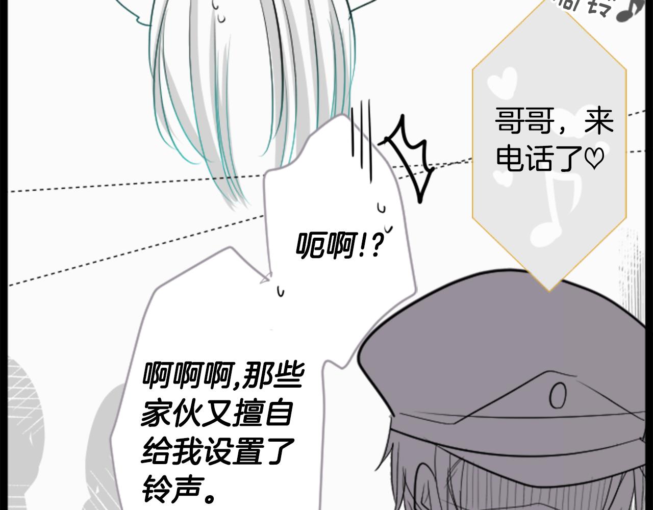 第46话 能有什麽办法93