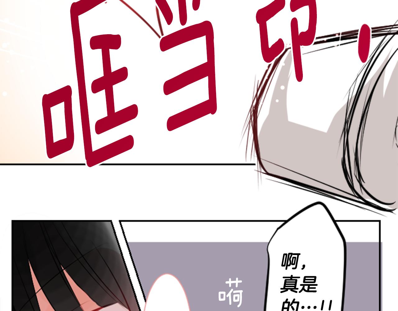 第50话 因爲是医生122