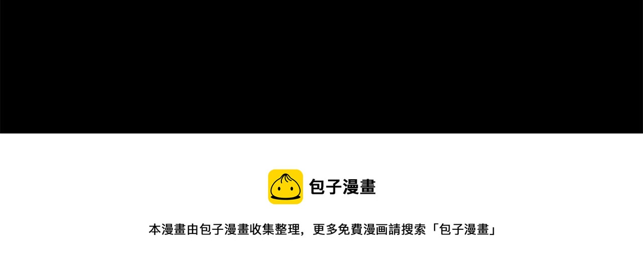 第110话 她依然是个旁观者87