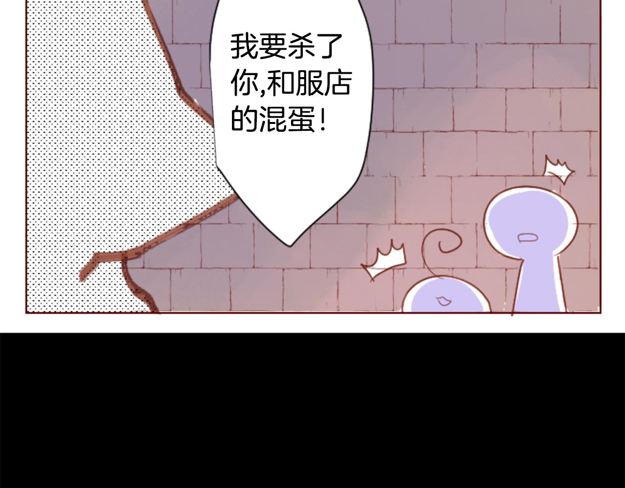 第99话 夜晚是短暂的秘密时间267