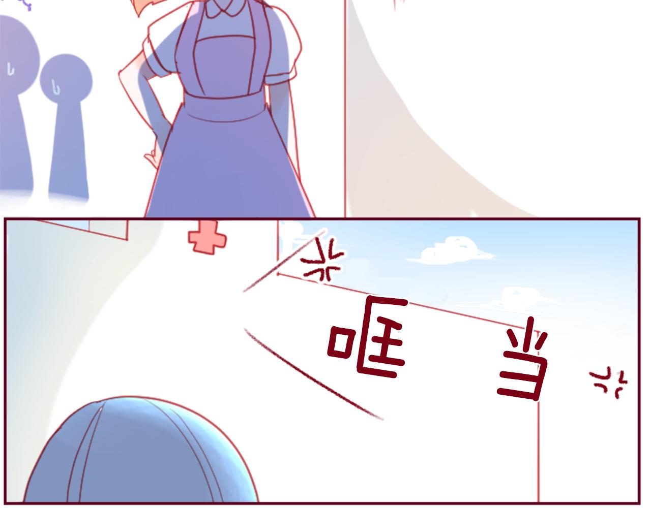 第91话 开头是天使87