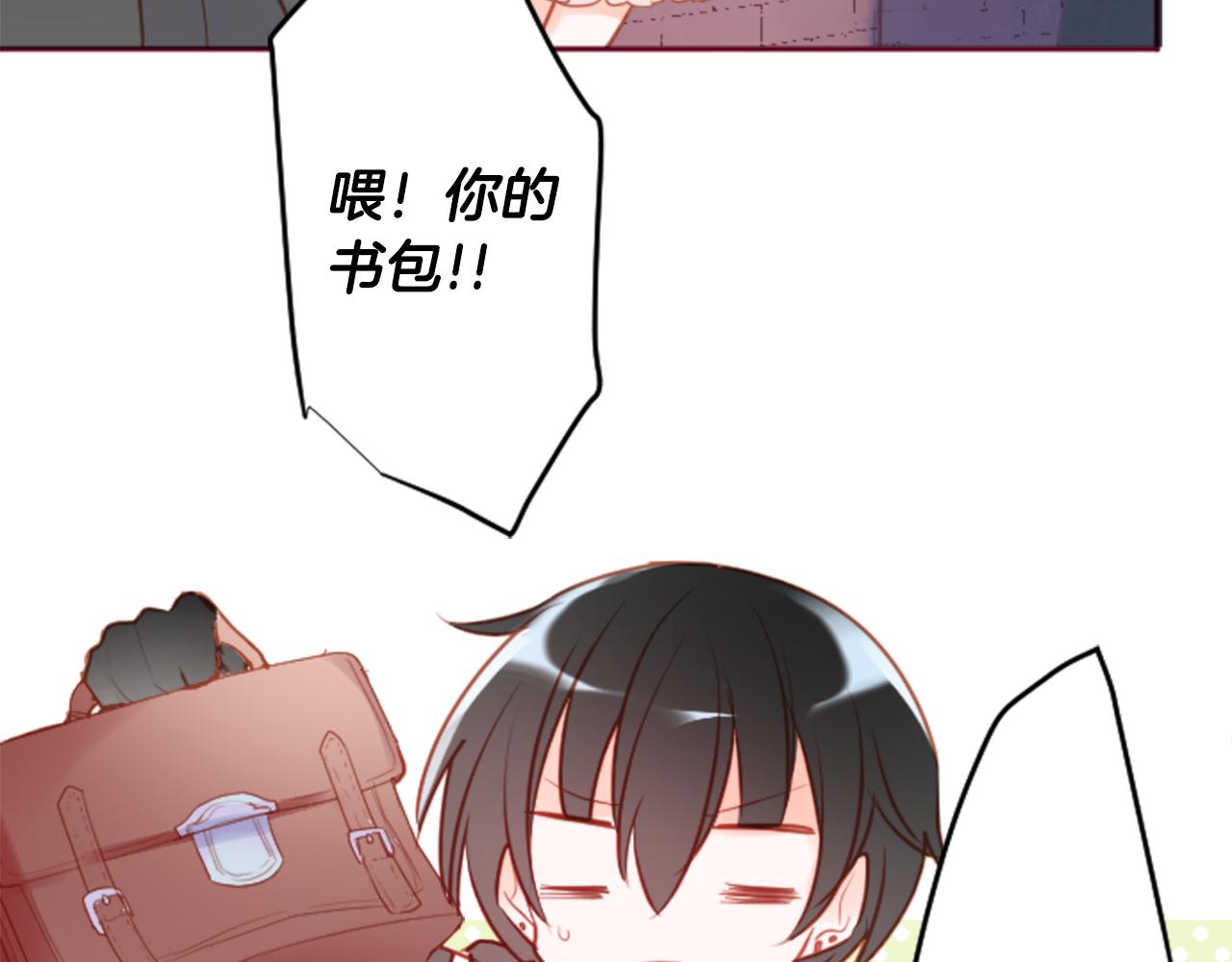第123话 樱桃·巧克力·小少女598