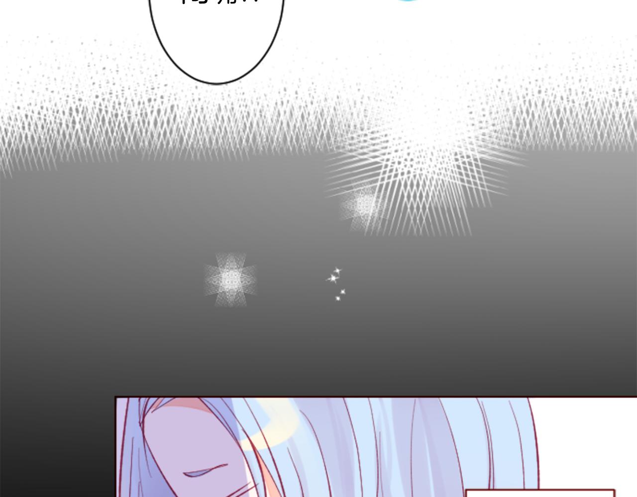 第168话 别逃避Blue hour91