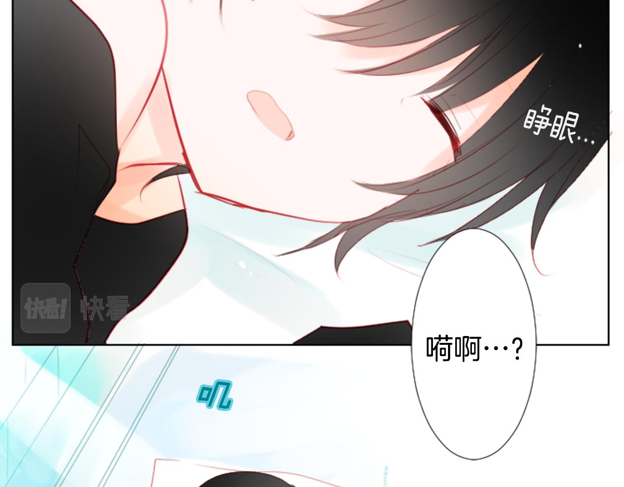 第15话 甜蜜的幸福27