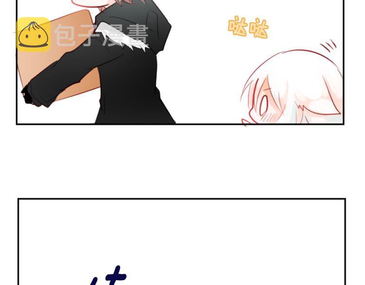 第4话 约会的开始54