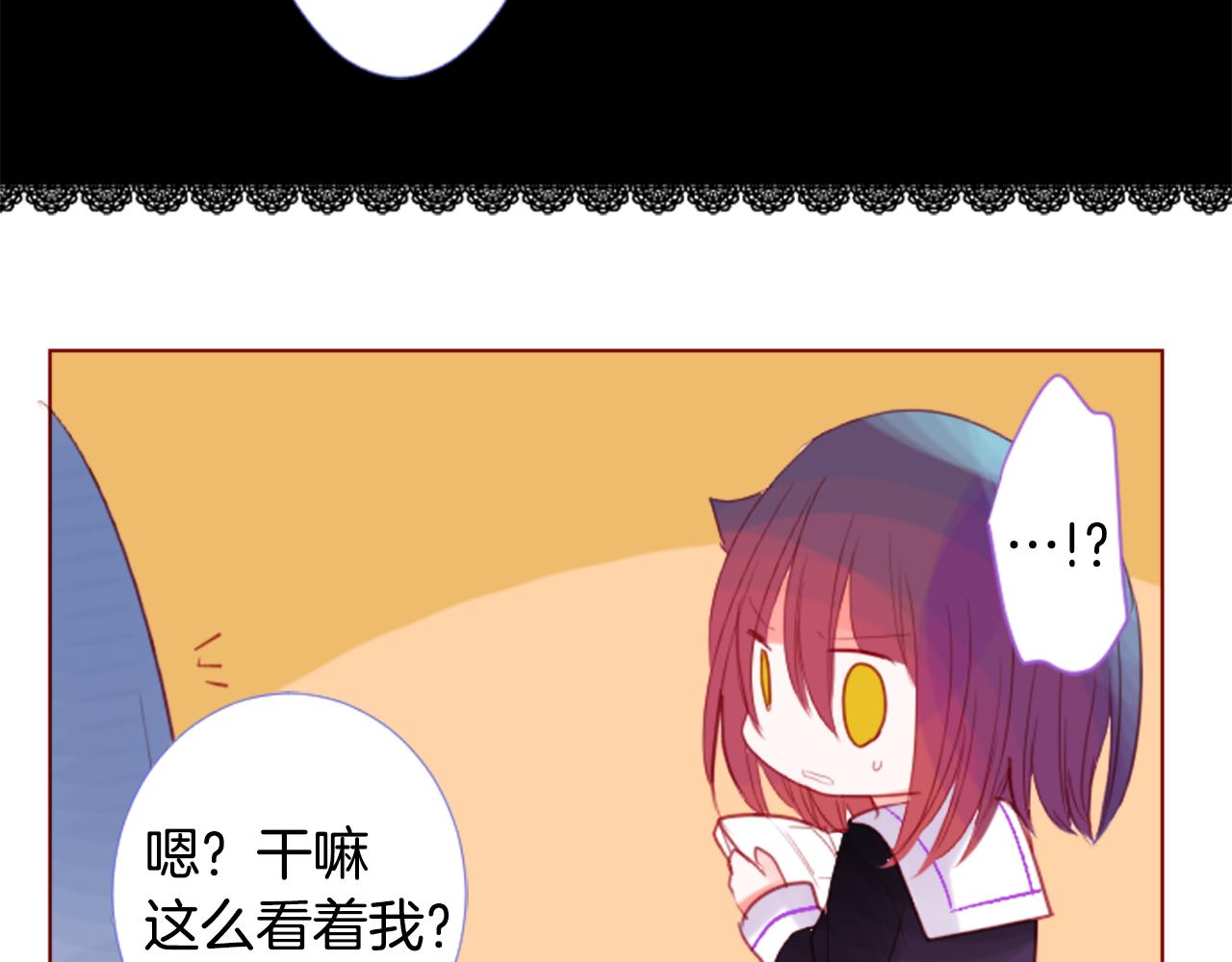 第34话 魔法师和恶魔猫267