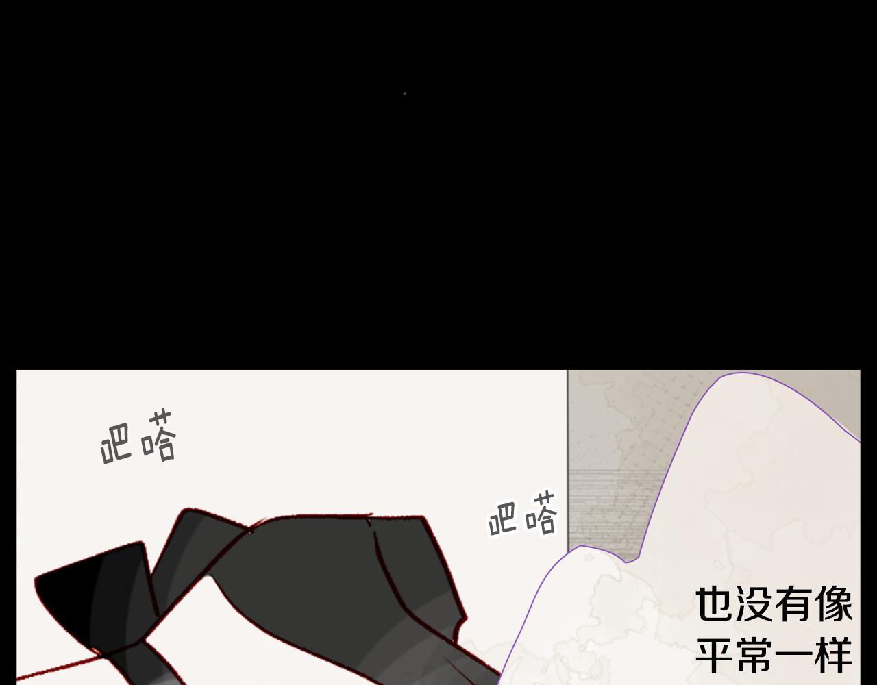 第25话 三个银勺子，填装方糖76