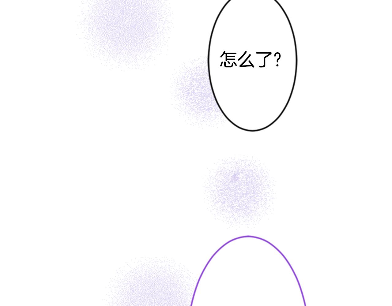 第124话 樱桃·巧克力·小少女end67