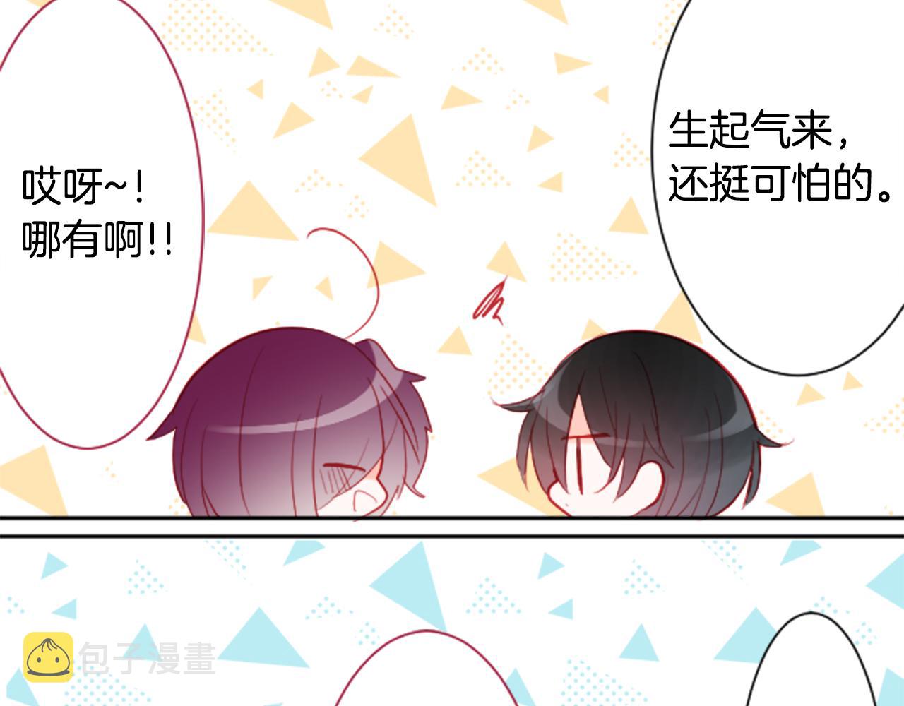 第111话 因爲他什麽都不知道82