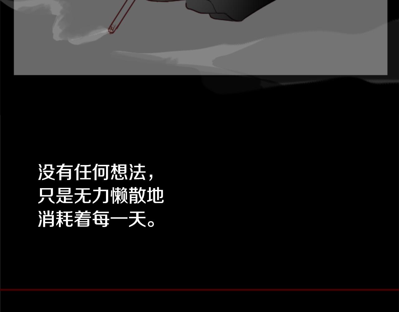 第117话 孤独的人30