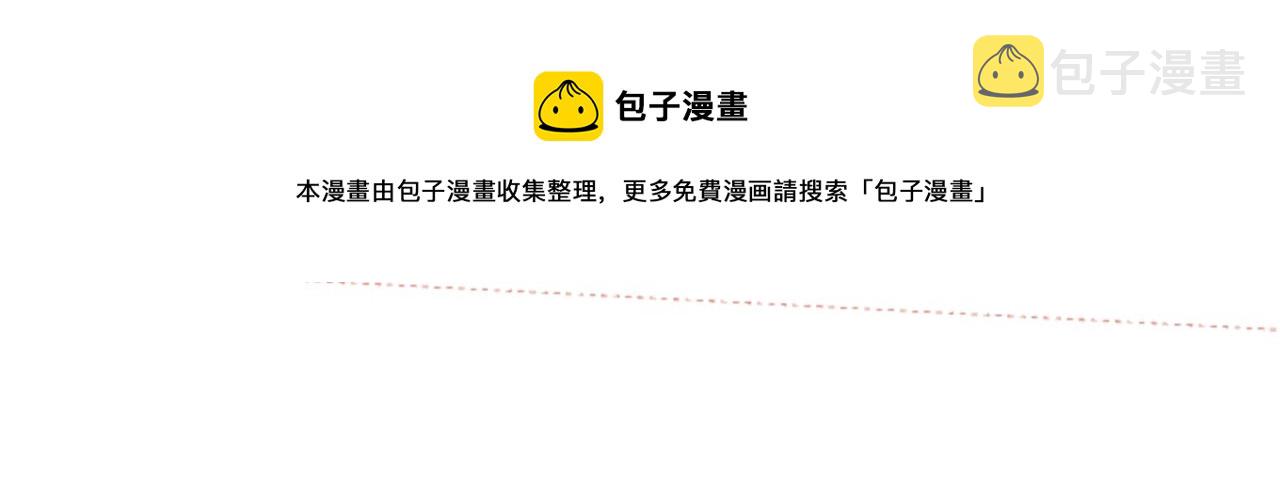 第35话 魔法师和恶魔猫3112