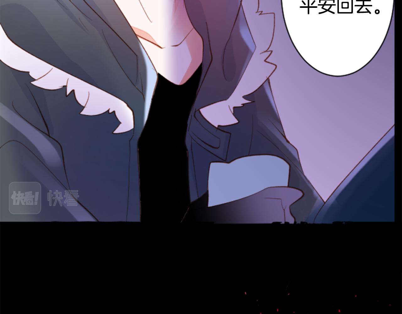 第166话 hello， Luminous14