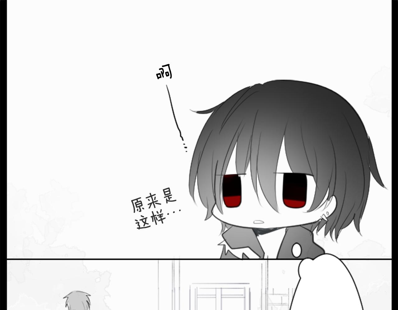第14话 黑白甜心46