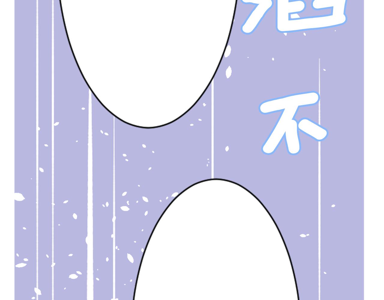 第118话 小巷的圣诞节74