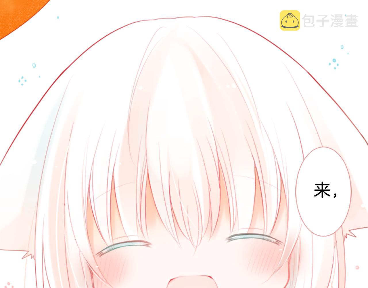 第15话 甜蜜的幸福136
