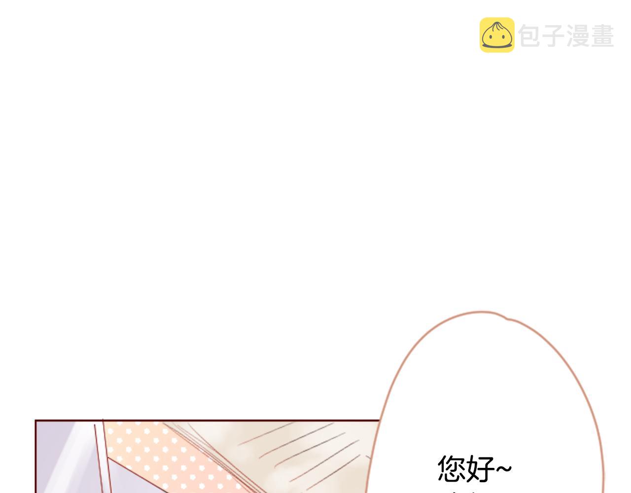 第17话 边吃早午饭边猜答案1