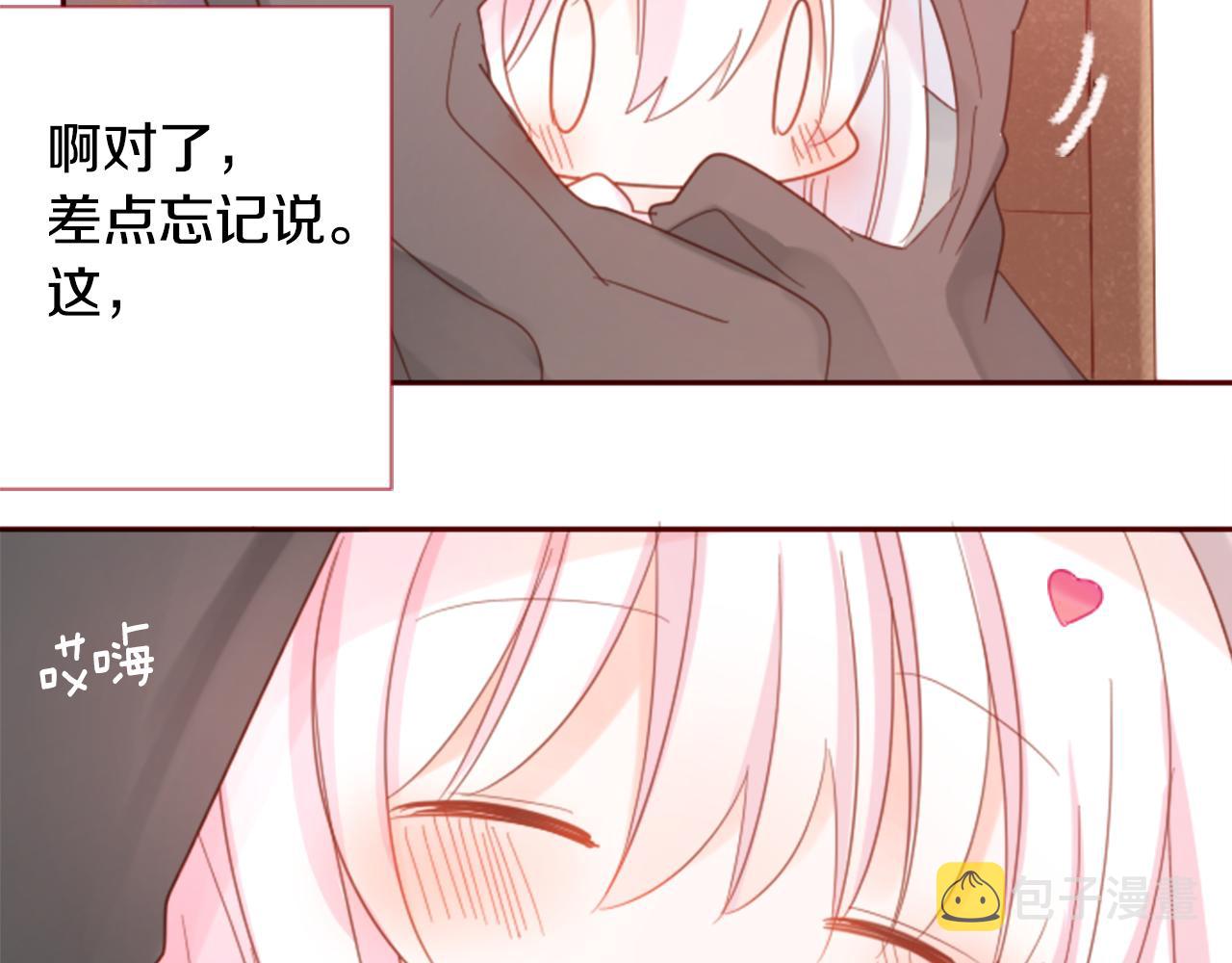 第74话 上午7点的哈克贝利124