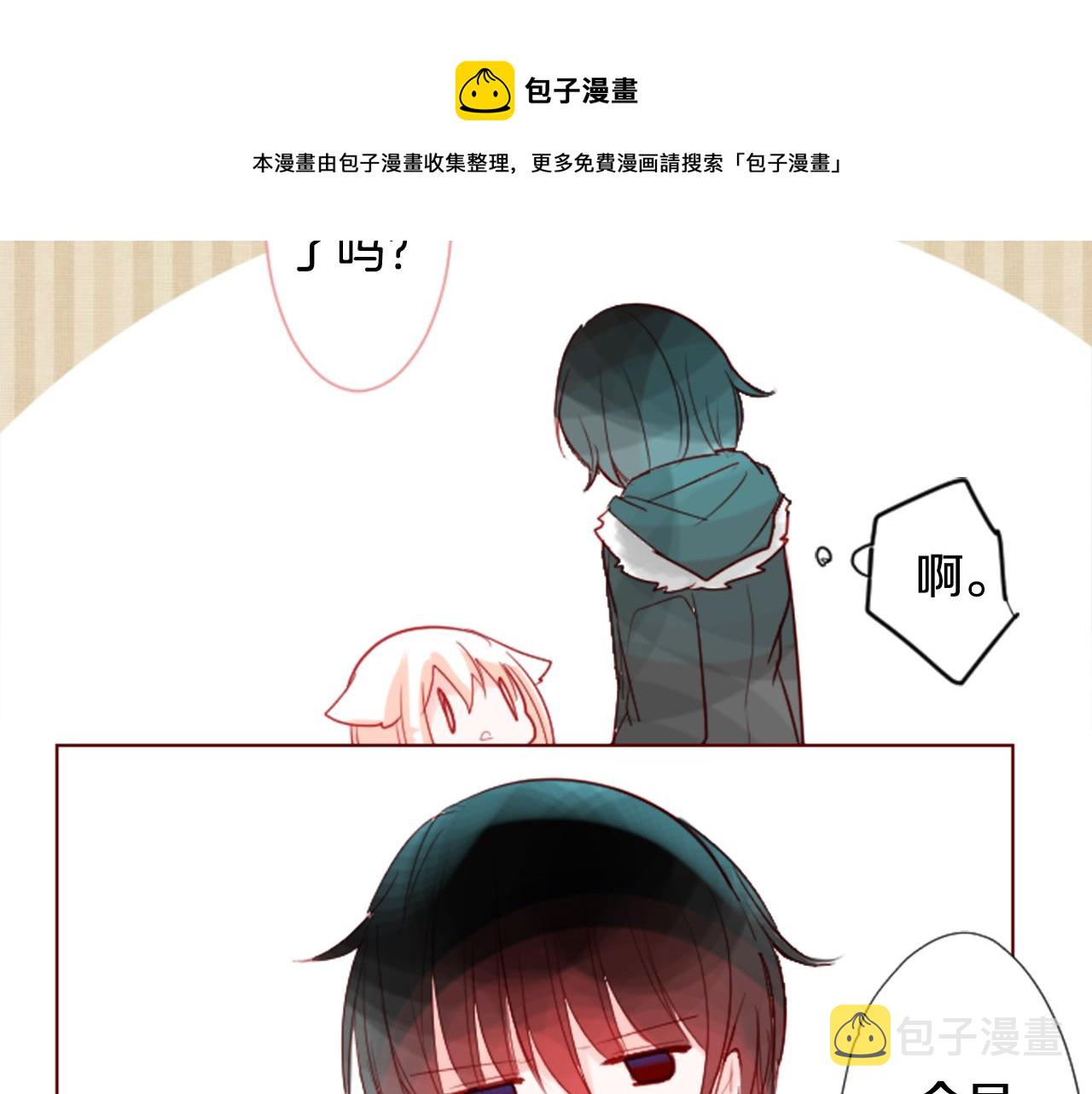 第33话 魔法师和恶魔猫1104