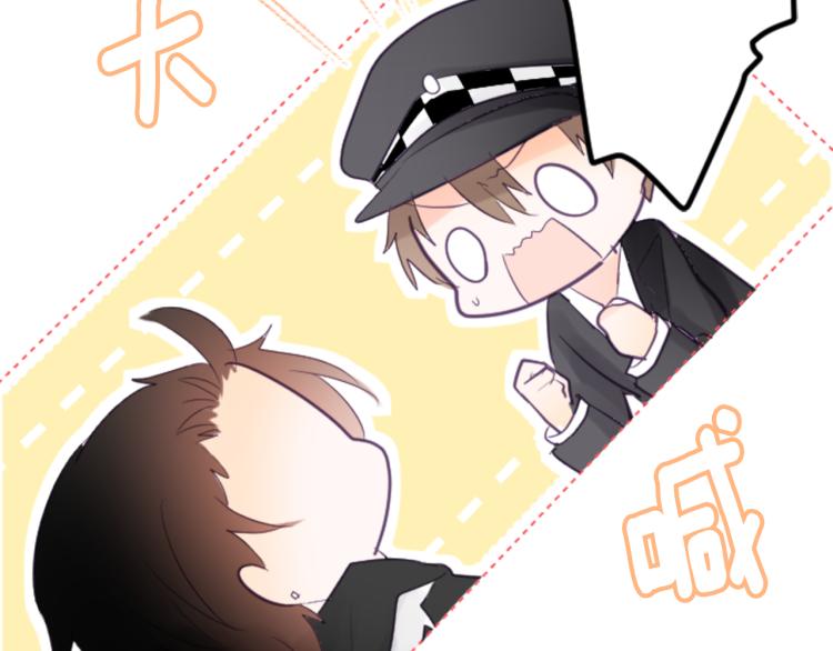 第7话 结局还早着呢147