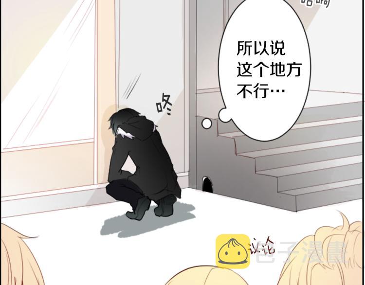 第6话 没完没了的捉迷藏118