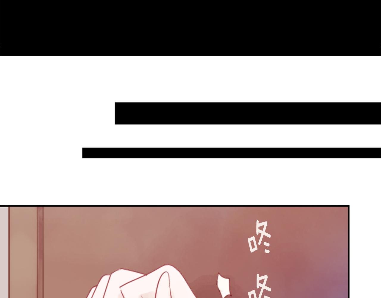 第72话 彼得·拉潘综合症214