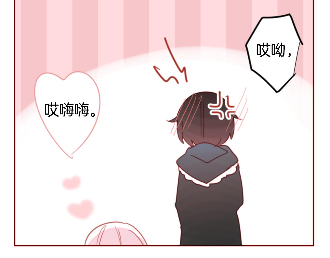第75话 上午8点的小王子56