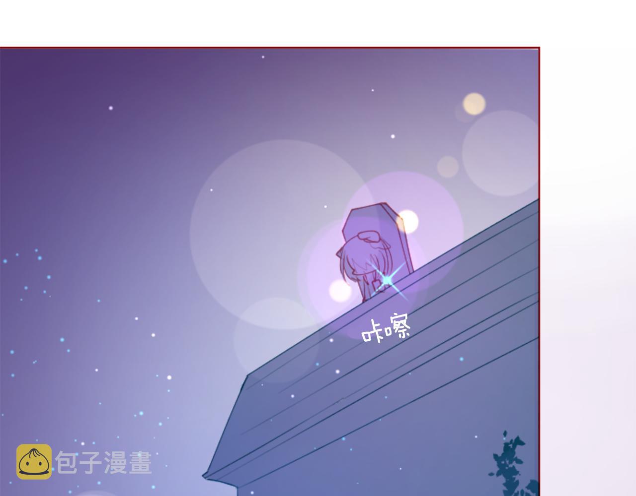 第98话 夜晚是短暂的秘密时间84