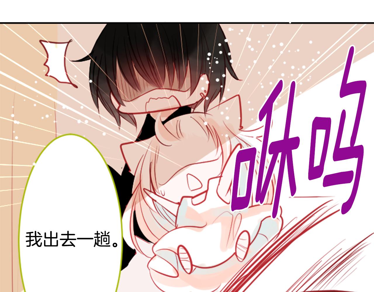 第50话 因爲是医生111