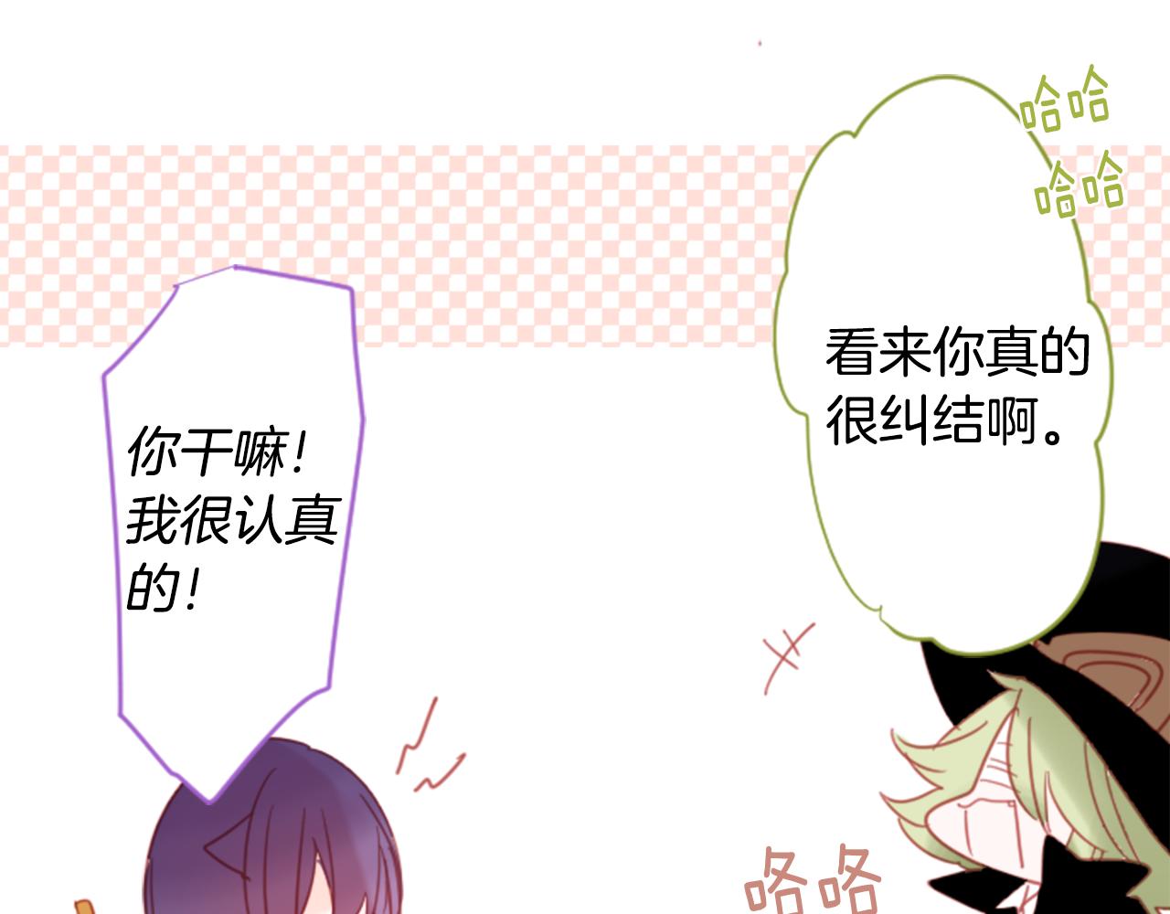 第77话 8点半的卡佩·汉塞尔85