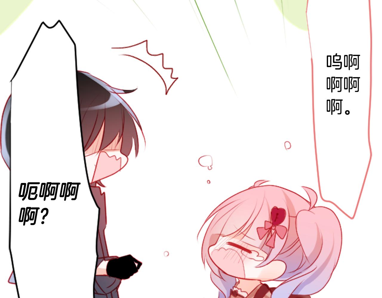 第122话 樱桃·巧克力·小少女489