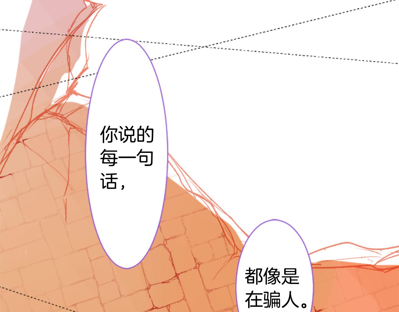 第35话 魔法师和恶魔猫3114