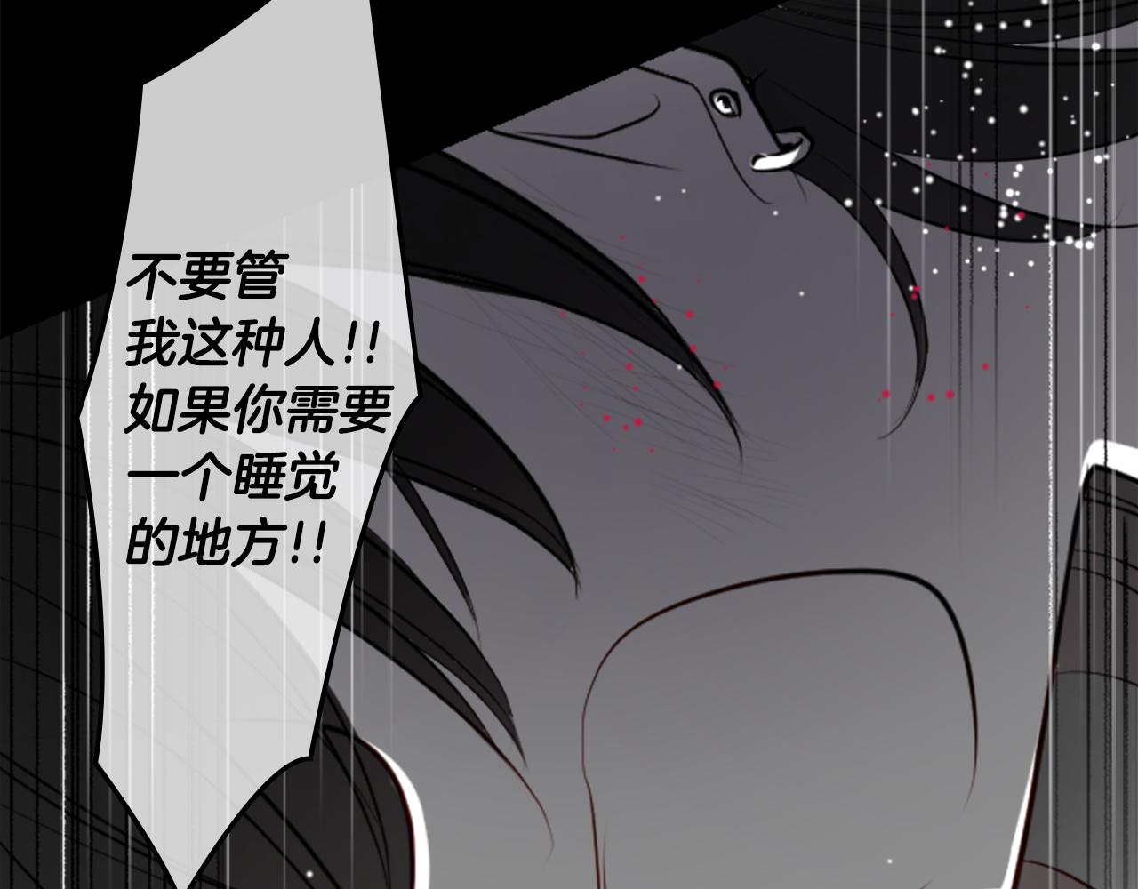第45话 第七天晚上102