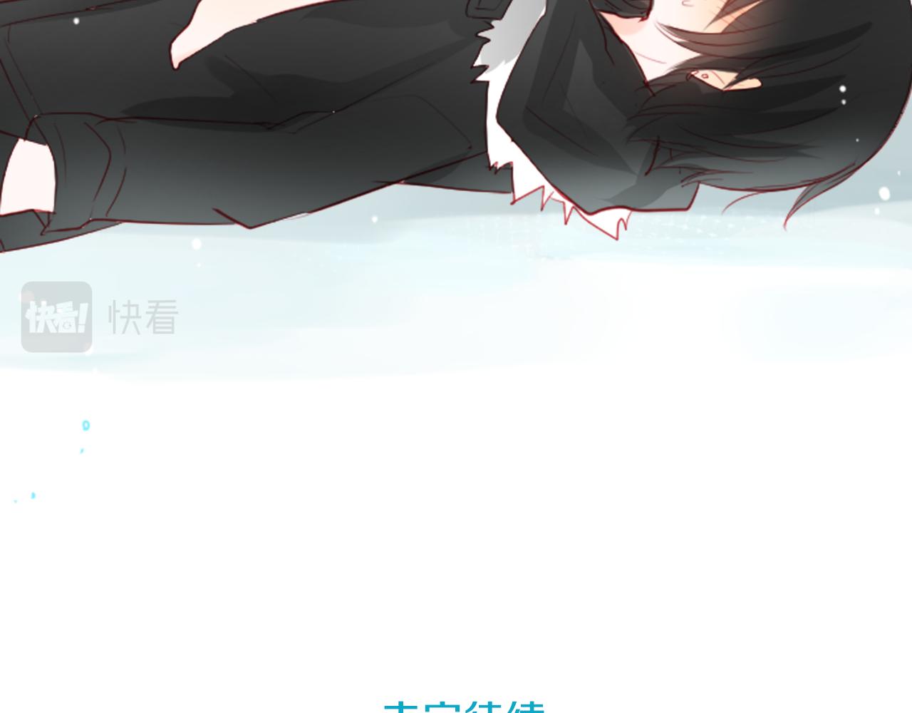 第15话 甜蜜的幸福162