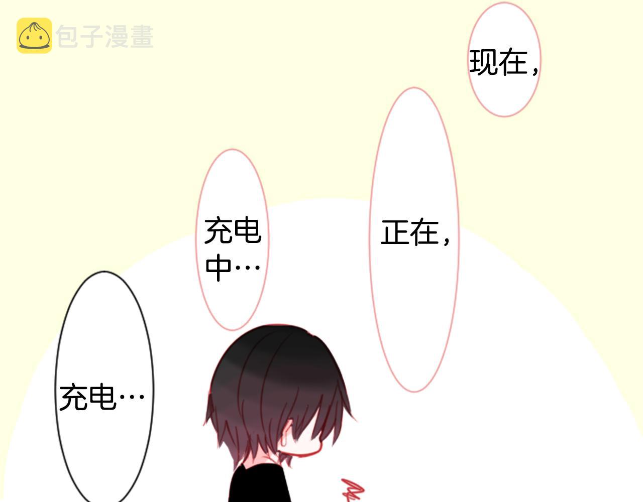 第57话 早点回来哦47