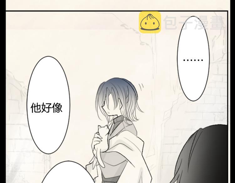第13话 褪色成黑白43