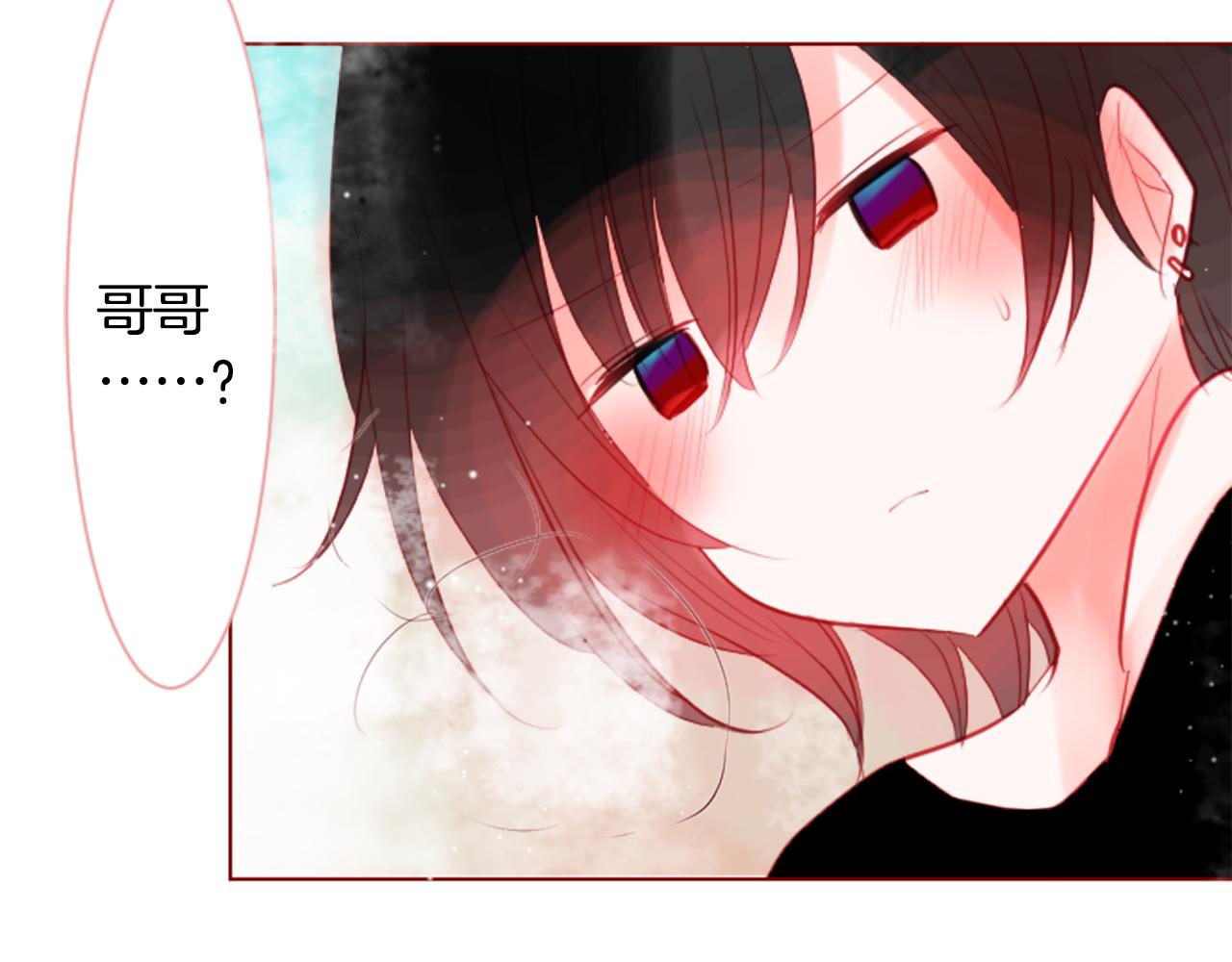 第37话 什麽都别做就好58