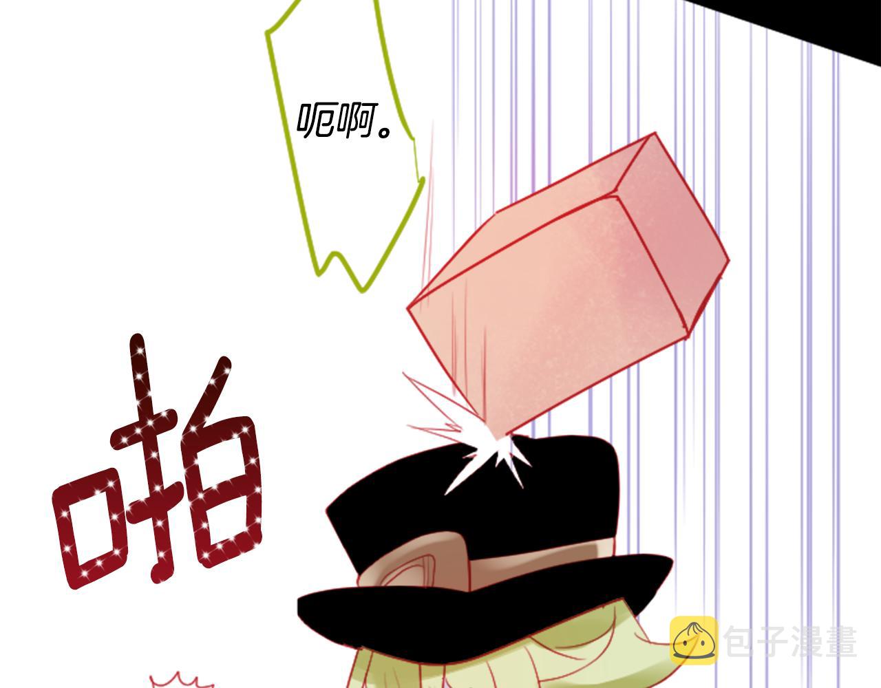 第108话 穿黑色衣服的江湖医生是坏人40