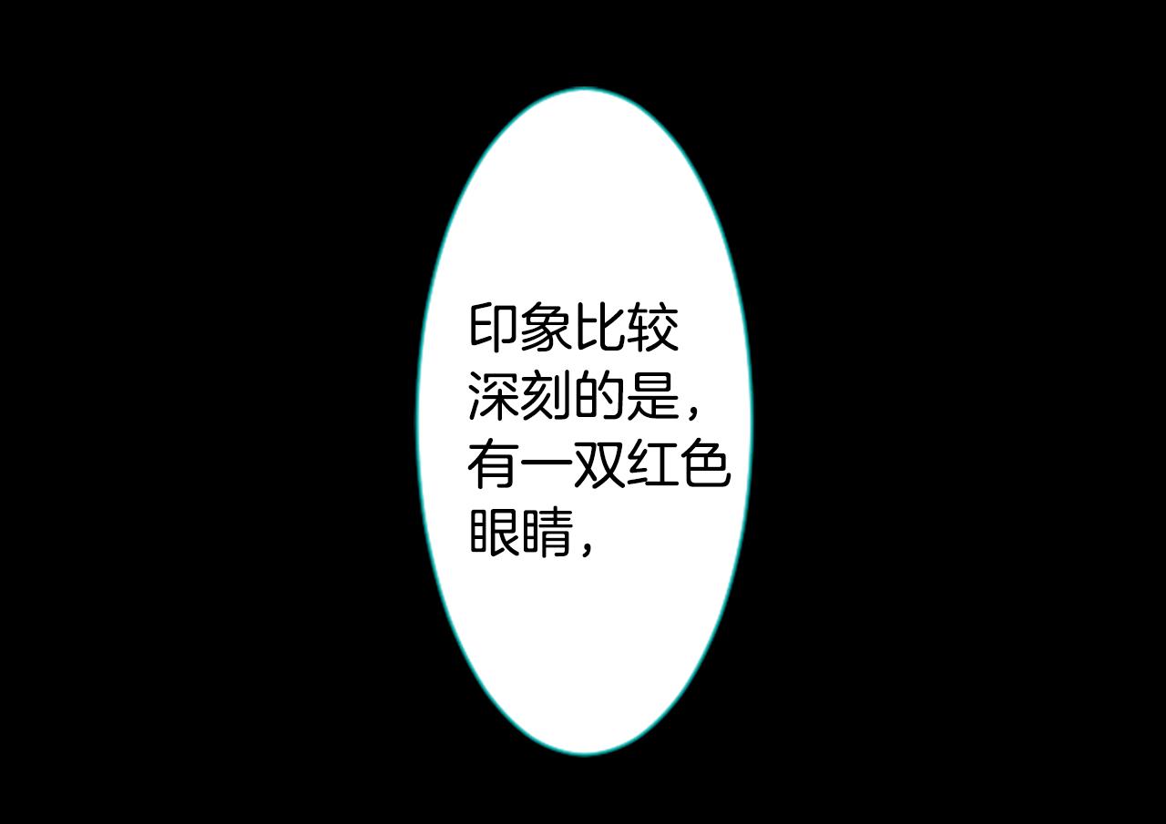 第8话 RRC19