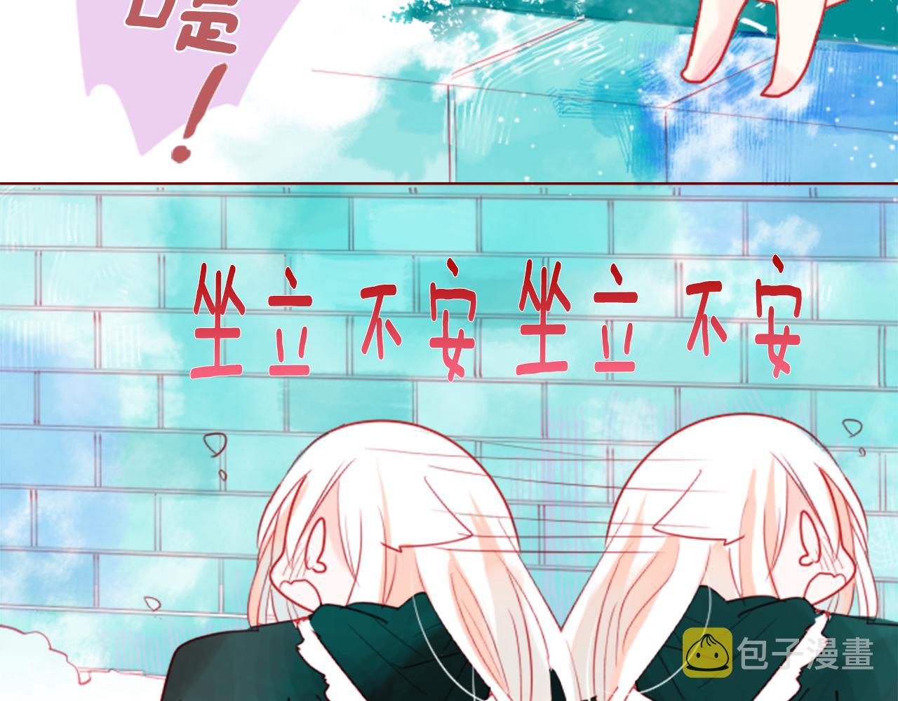 第37话 什麽都别做就好18