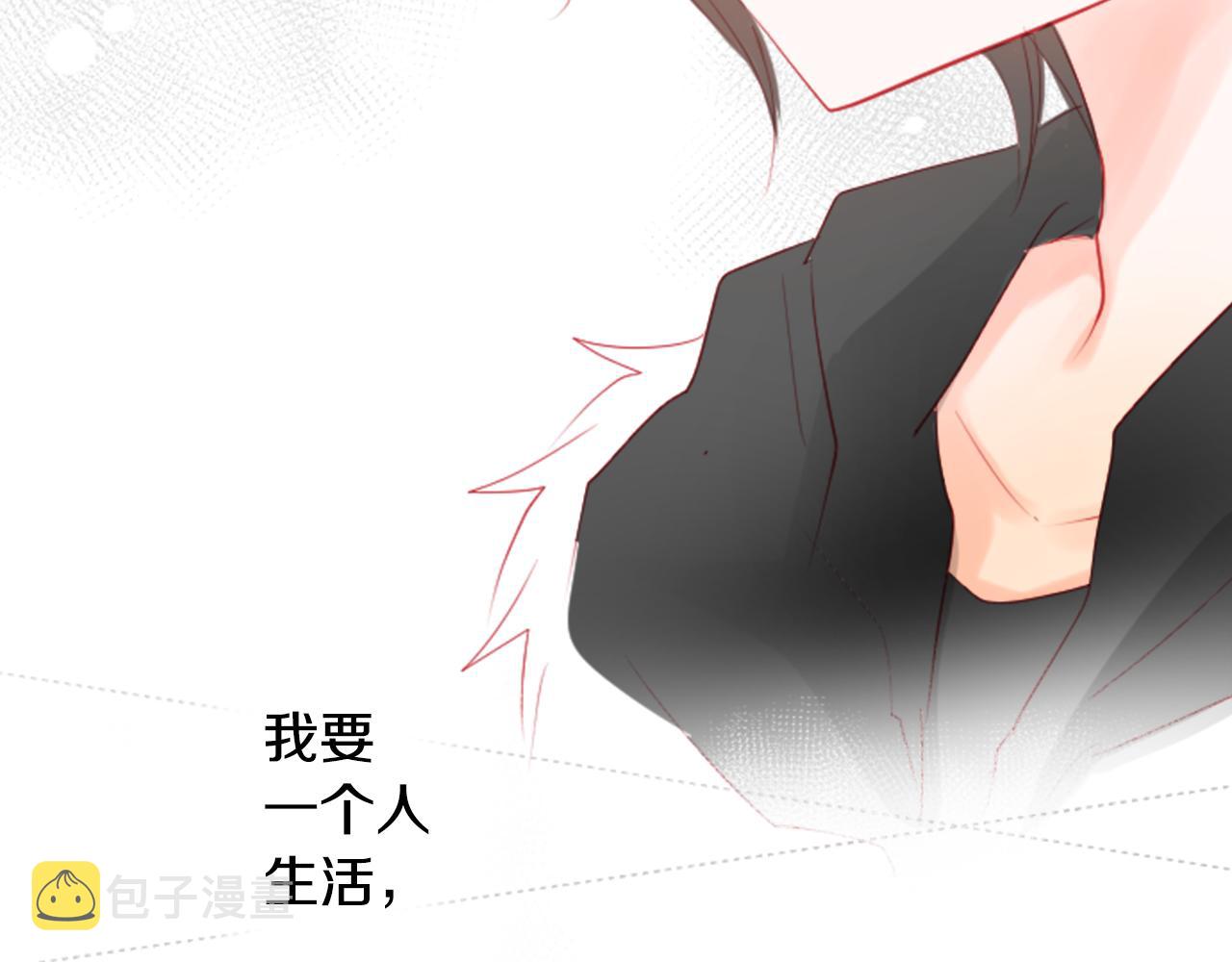 第15话 甜蜜的幸福140