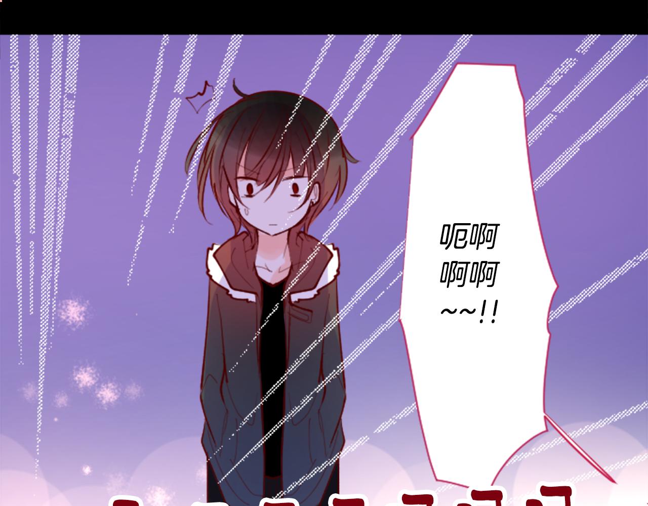 第100话 夜晚是短暂的秘密时间312