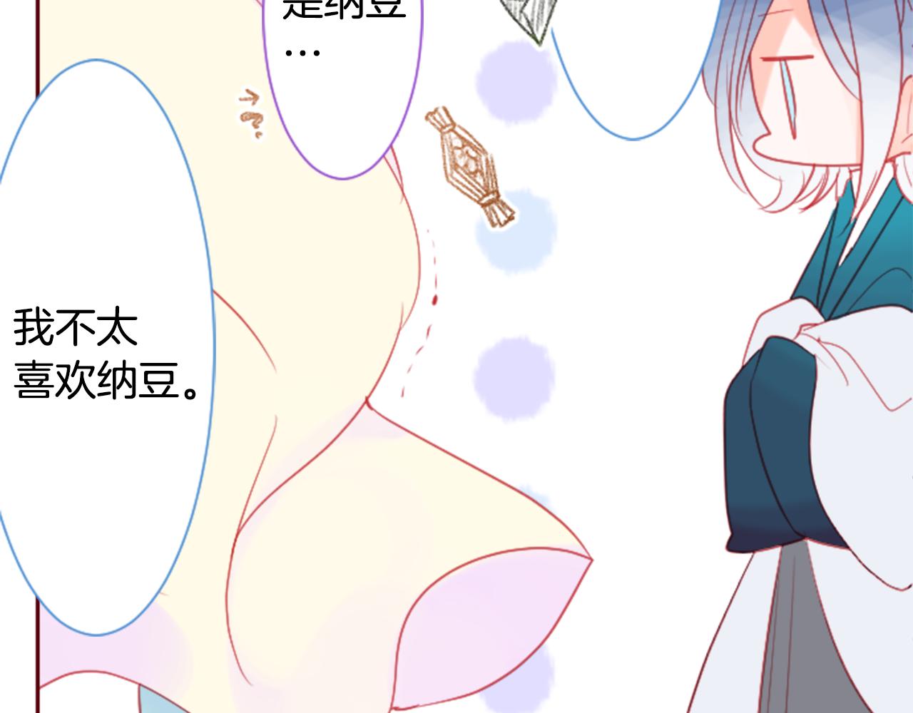 第92话 开头是神103