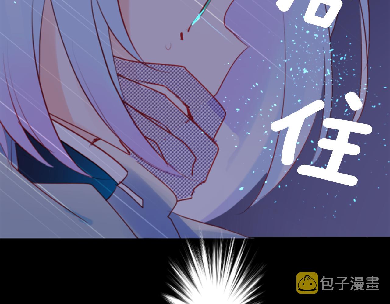 第136话 回归的春天暂停期10